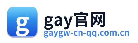 gay官网 Logo